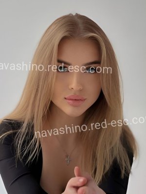 Вика — Навашино